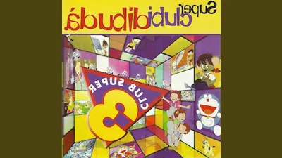 Els Picapedra, comèdia musical a Pollença